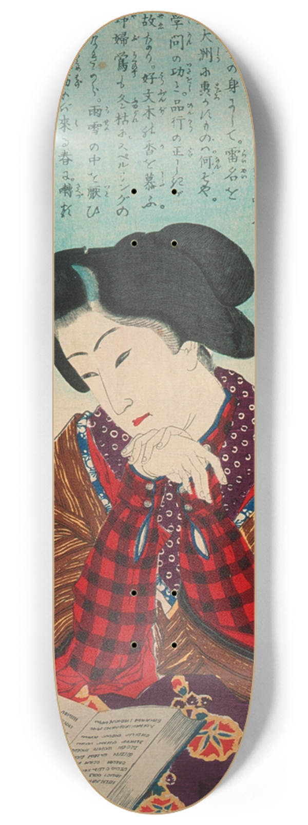 Tsukioka Yoshitoshi - I Want to Go Abroad 8.25 inch art skate deck