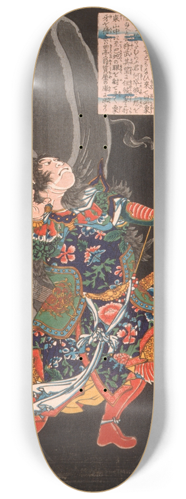 Tsukioka Yoshitoshi - Jiang Wu (Shbu) and the Elephant 8.25 inch art skate deck