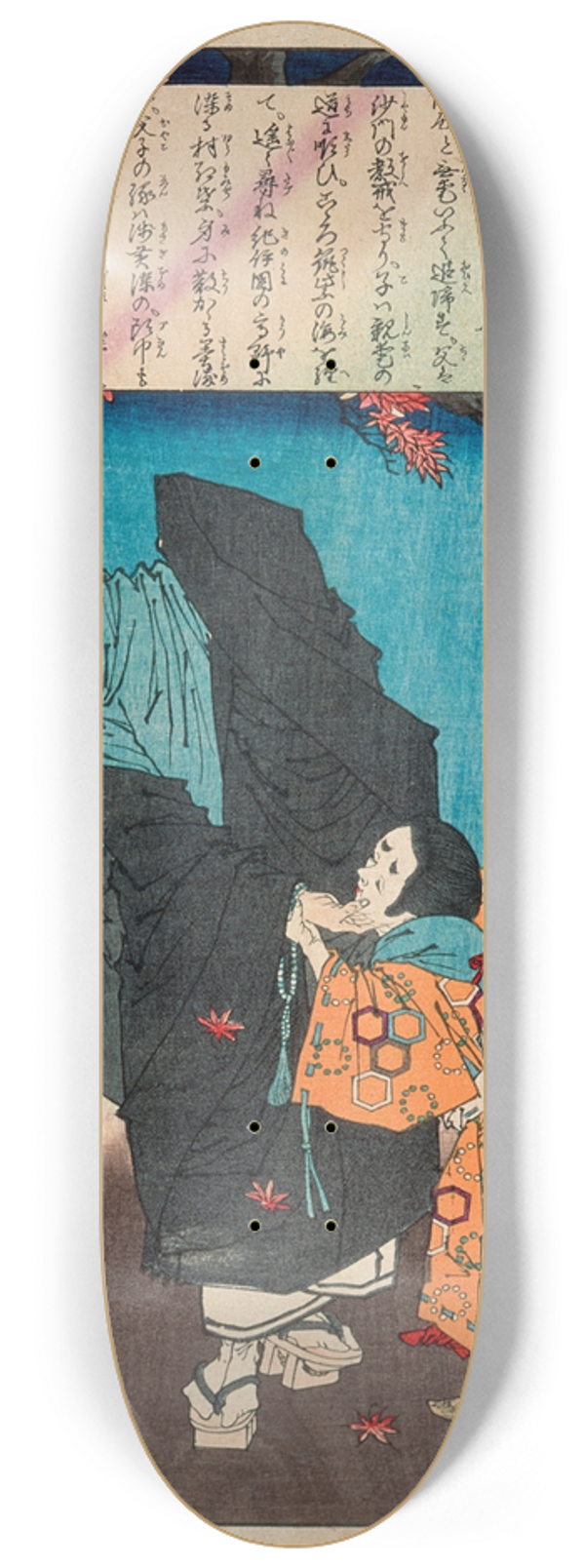Tsukioka Yoshitoshi - Karukaya Dshin Refusing to Recognize Ishidmaru 8.25 inch art skate deck