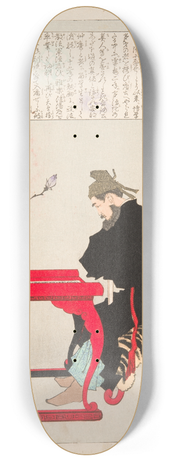 Tsukioka Yoshitoshi - Kibi Daijin Seated at a Chinese Table 8.25 inch art skate deck