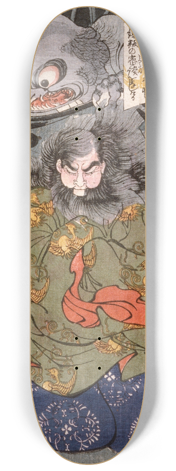 Tsukioka Yoshitoshi - Kurokumo ji Attacked by a Giant Spider 8.25 inch art skate deck