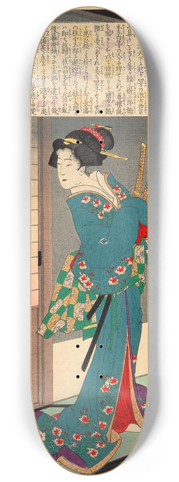 Tsukioka Yoshitoshi - Lady Kido Suikin 8.25 inch art skate deck