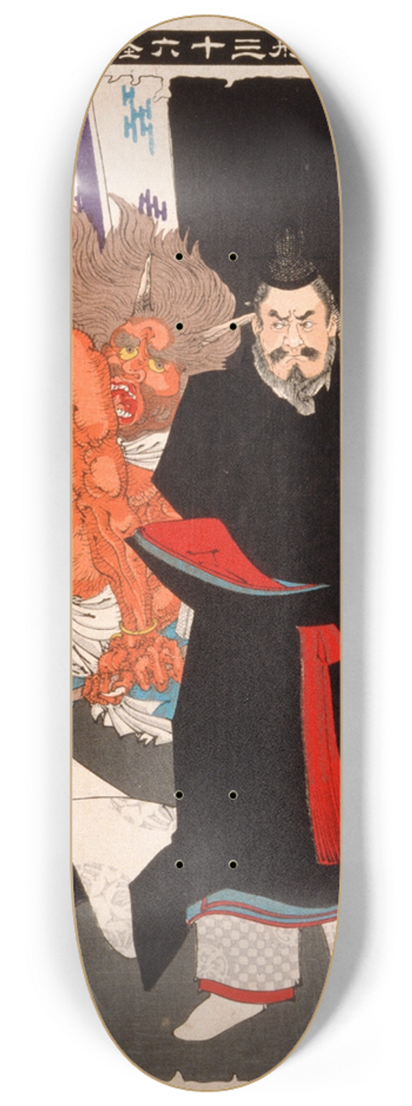 Tsukioka Yoshitoshi - Lord Sadanobu Threatens a Demon in the Palace at Night 8.25 inch art skate deck
