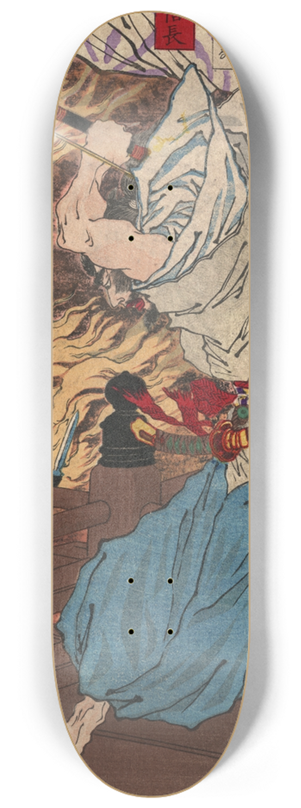 Tsukioka Yoshitoshi - Oda Nobunaga 8.25 inch art skate deck
