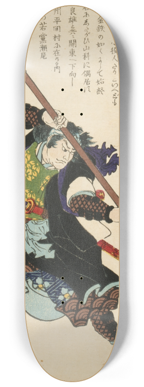 Tsukioka Yoshitoshi - Ronin, or masterless Samurai, fending off arrows 8.25 inch art skate deck