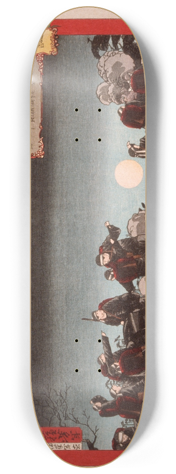 Tsukioka Yoshitoshi - The Saga Incident 8.25 inch art skate deck