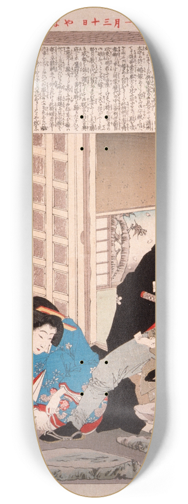 Tsukioka Yoshitoshi - The Tokugawa Princess Yhime 8.25 inch art skate deck
