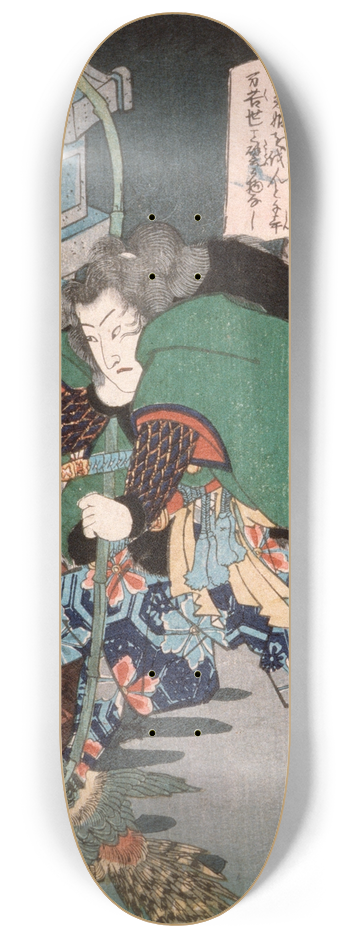 Tsukioka Yoshitoshi - Toriyama Shsaku Terutada Capturing a Pheasant with a Bow 8.25 inch art skate deck
