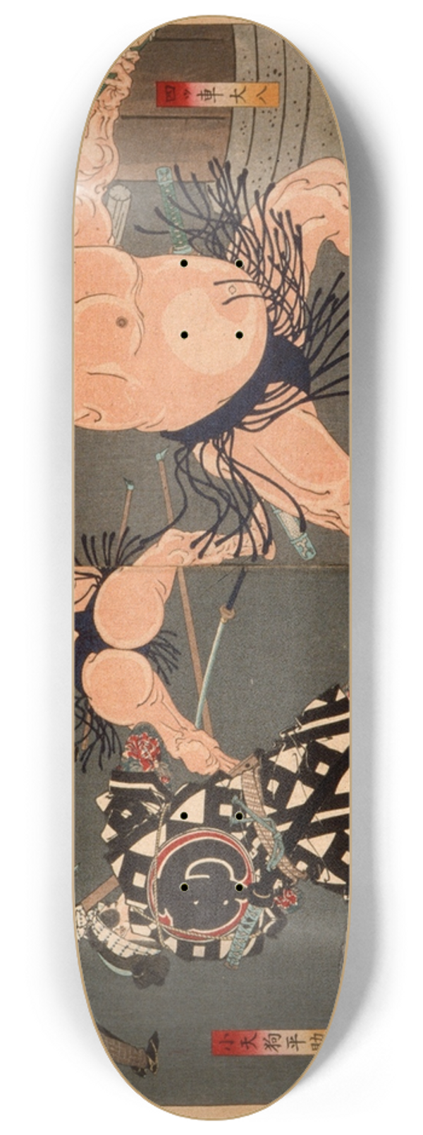 Tsukioka Yoshitoshi - Yotsuguruma Daihachi and Kotengu Heisuke Duel during the Battle of the Wrestlers and the Firemen at Shinmei Shrine 8.25 inch art skate deck