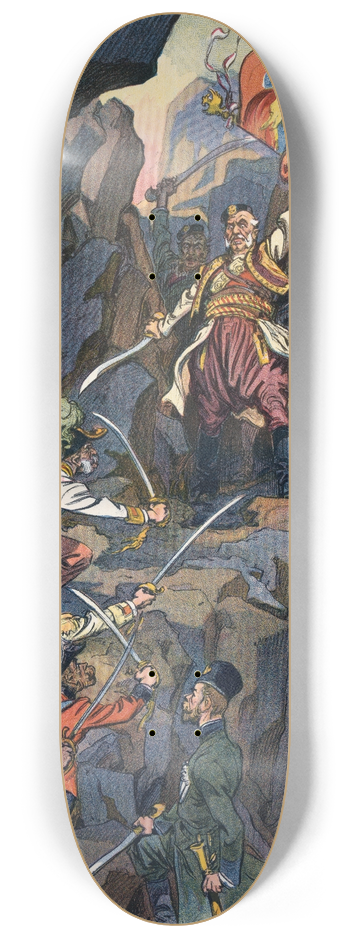 Udo Keppler - Nicholas of Montenegro 8.25 inch art skate deck