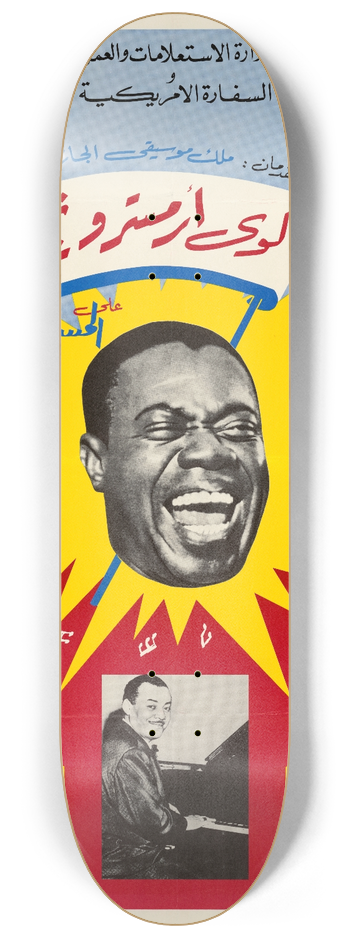 U.S. Information Agency - poster featuring Louis Armstrong, Dizzie Gillespie, Mahalia Jackson, Count Bassie and others 8.25 inch art skate deck