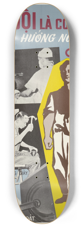U.S. Information Agency - The Army is Your Future 8.25 inch art skate deck
