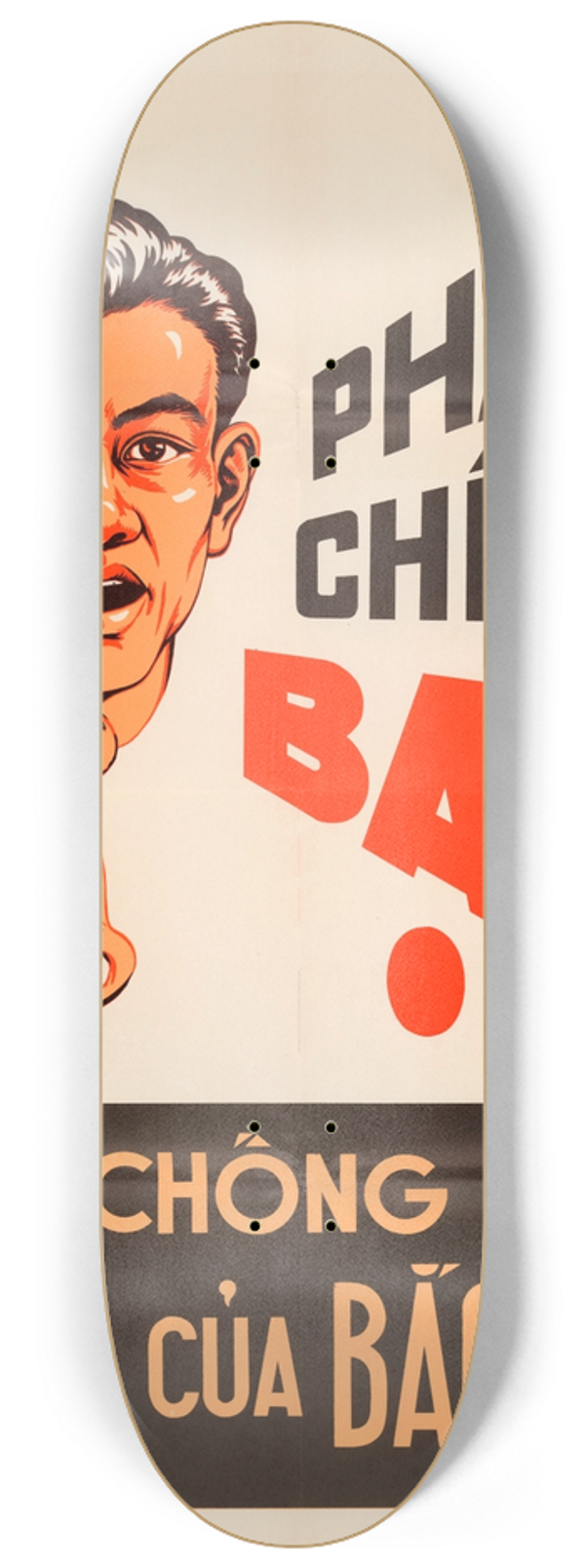 U.S. Information Agency - Viet Poster #1 8.25 inch art skate deck