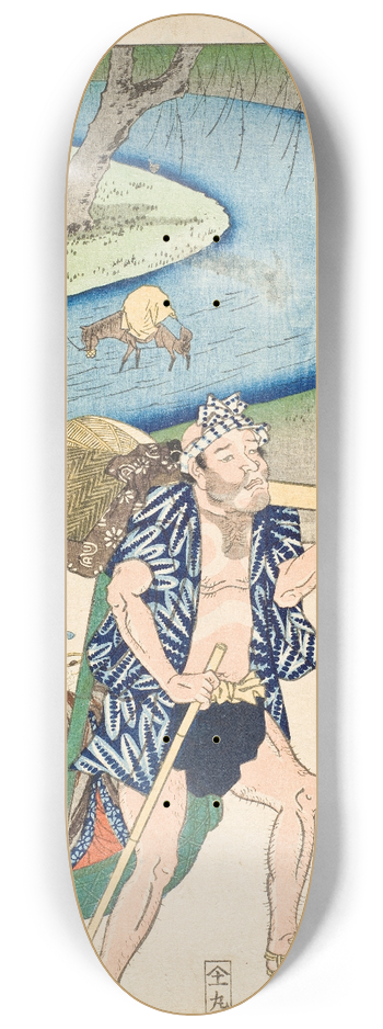 Utagawa Kunisada (Toyokuni III) - Fujieda 8.25 inch art skate deck