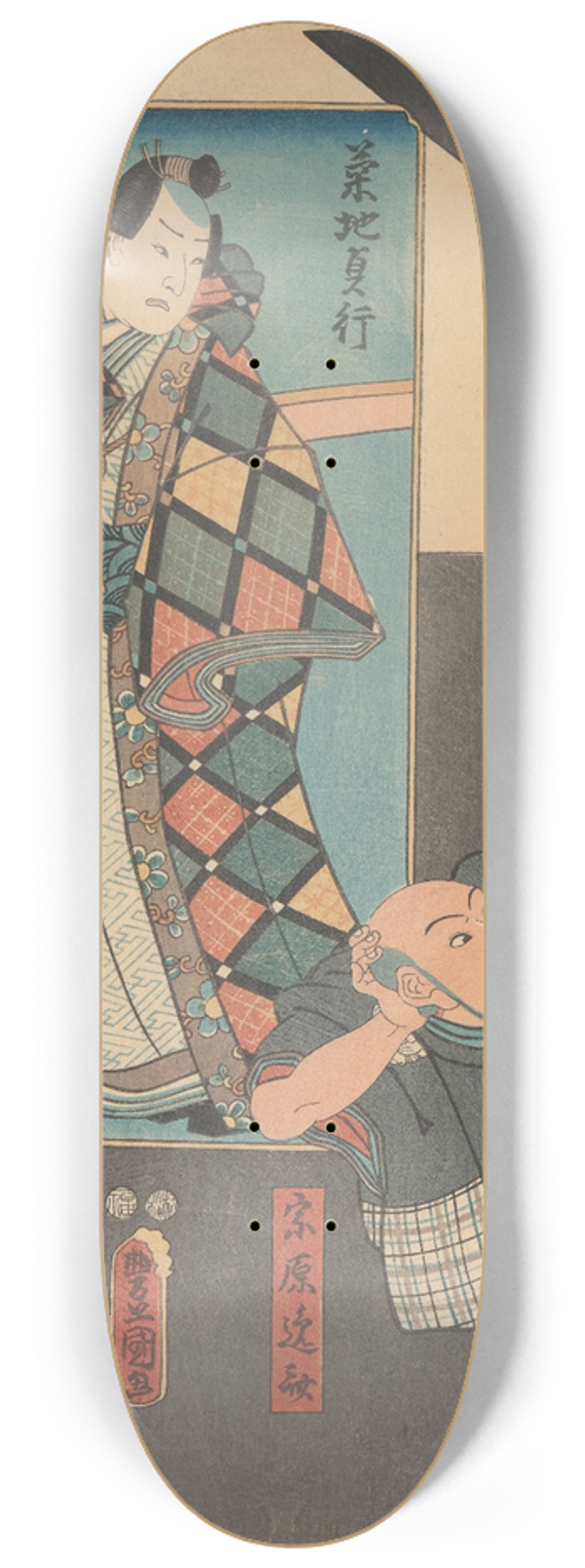 Utagawa Kunisada (Toyokuni III) - Samurai Warrior with Attendant 8.25 inch art skate deck