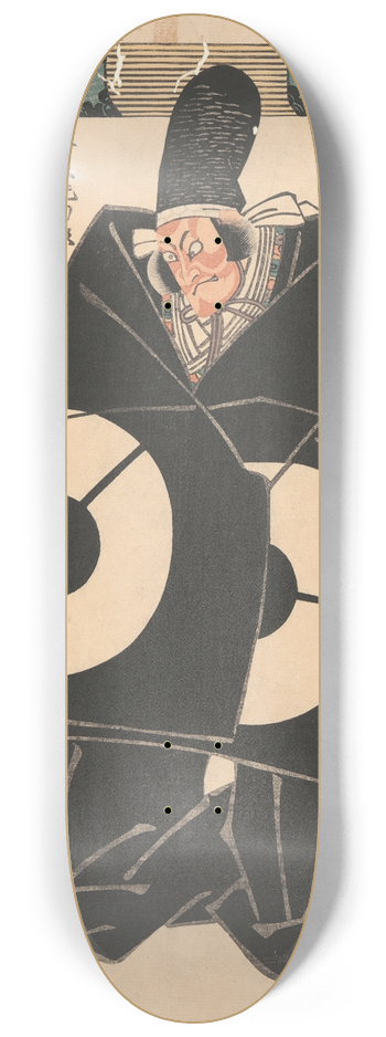 Utagawa Kunisada (Toyokuni III) - The Actor Ichikawa Ichizo in the Role of Masakiyo 8.25 inch art skate deck