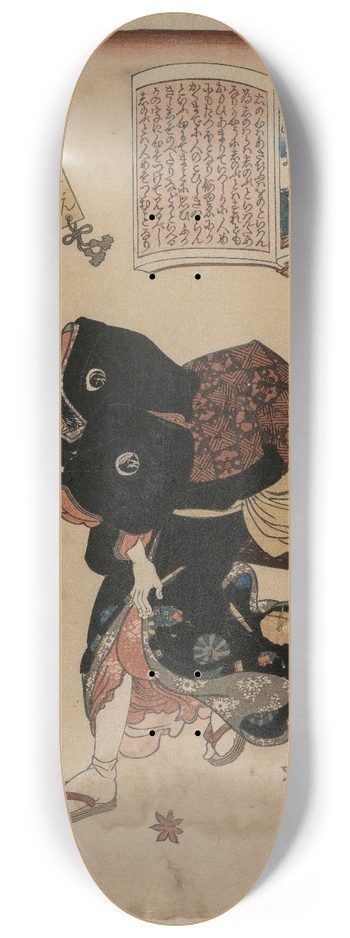 Utagawa Kunisada (Toyokuni III) - Woman Bucking Autumn Wind 8.25 inch art skate deck