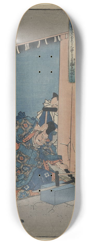 Utagawa Kuniyoshi - Gotobain 8.25 inch art skate deck