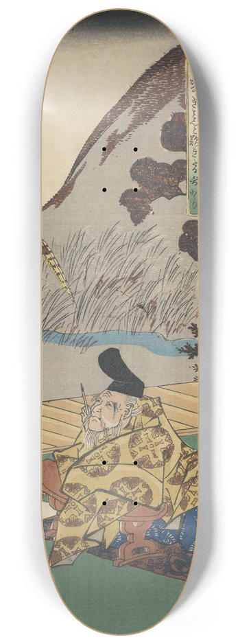 Utagawa Kuniyoshi - Kakinomoto no hitomaro 8.25 inch art skate deck