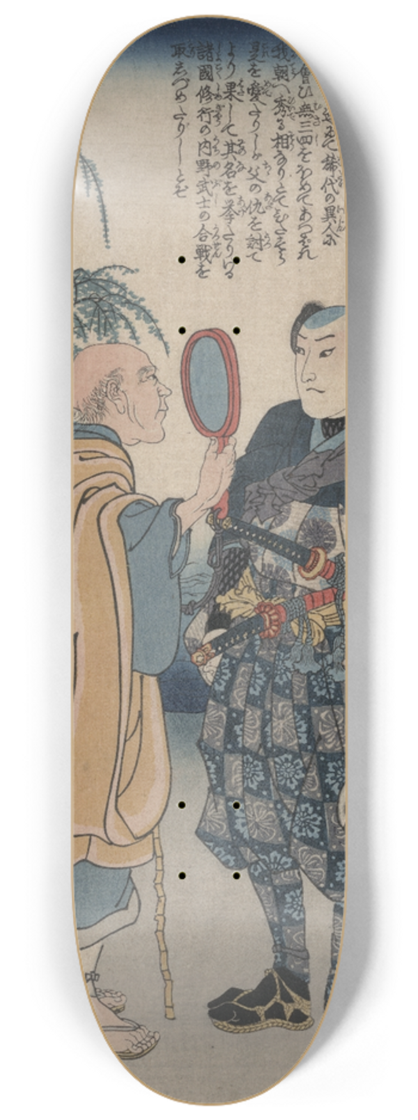 Utagawa Kuniyoshi - Miyamoto musashi 8.25 inch art skate deck