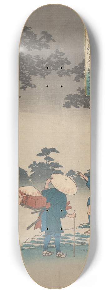 Utagawa Kuniyoshi - Waterfall at Night 8.25 inch art skate deck