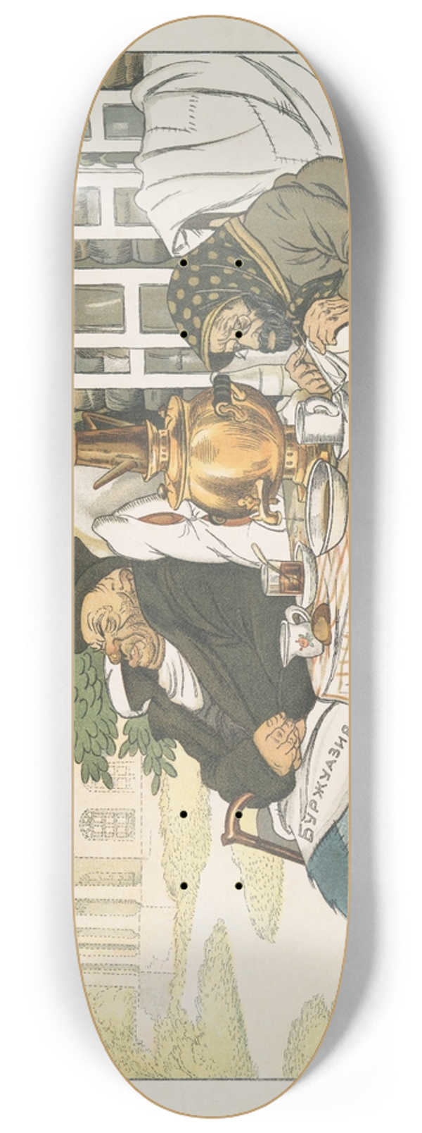 Viktor Nikolaevich Deni - All as in the Past 8.25 inch art skate deck