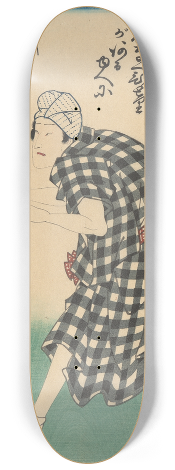 Yoshikazu - Figure in Checked Black and White Costume 8.25 inch art skate deck