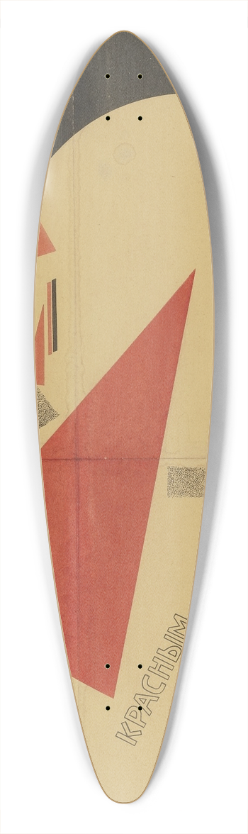 El Lissitzky - Beat The Whites With The Red Wedge 39.3 inch art pintail longboard deck