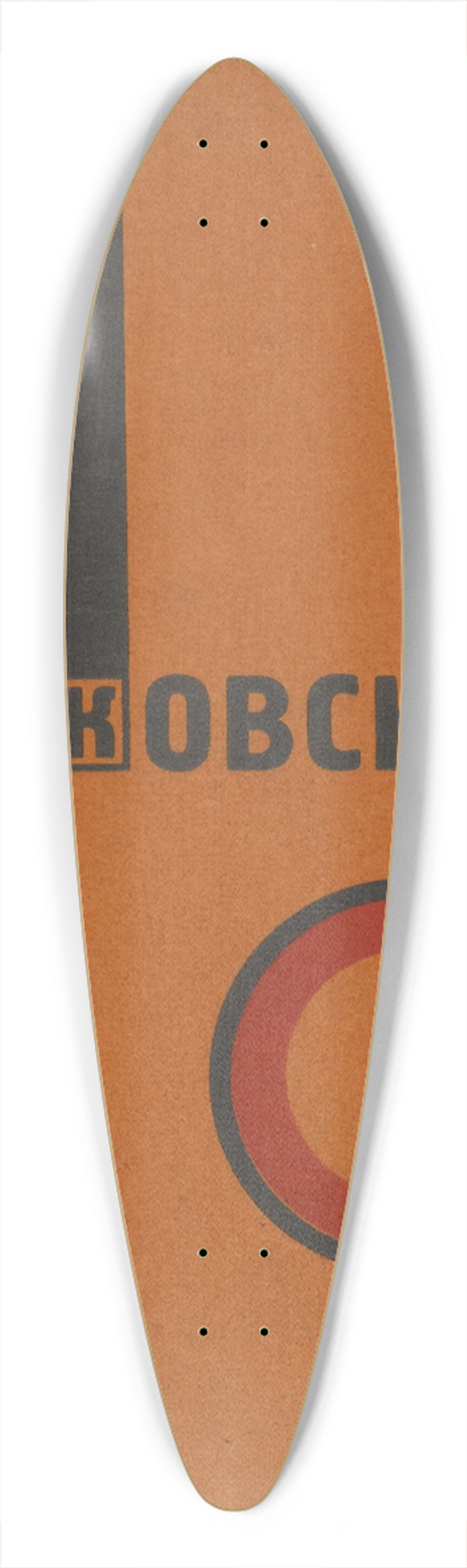 El Lissitzky - Dlia golosa 39.3 inch art pintail longboard deck