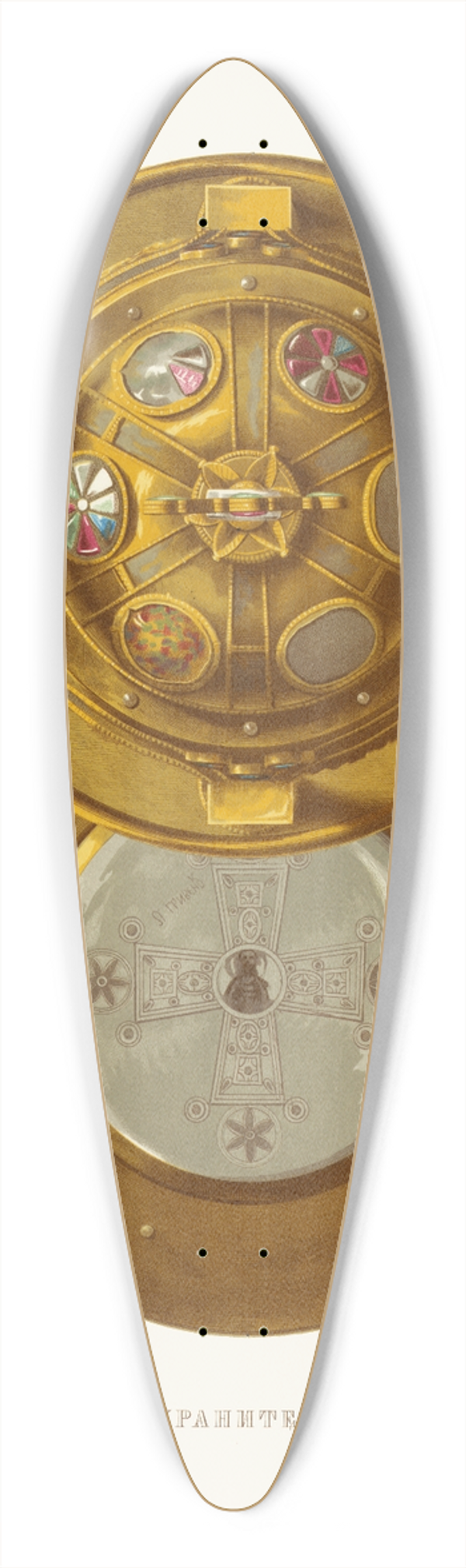 Fedor Grigoryevich Solntsev - Darokhranitelnitsa. V 1-2 um. (izobrazhenie 2.) 39.3 inch art pintail longboard deck
