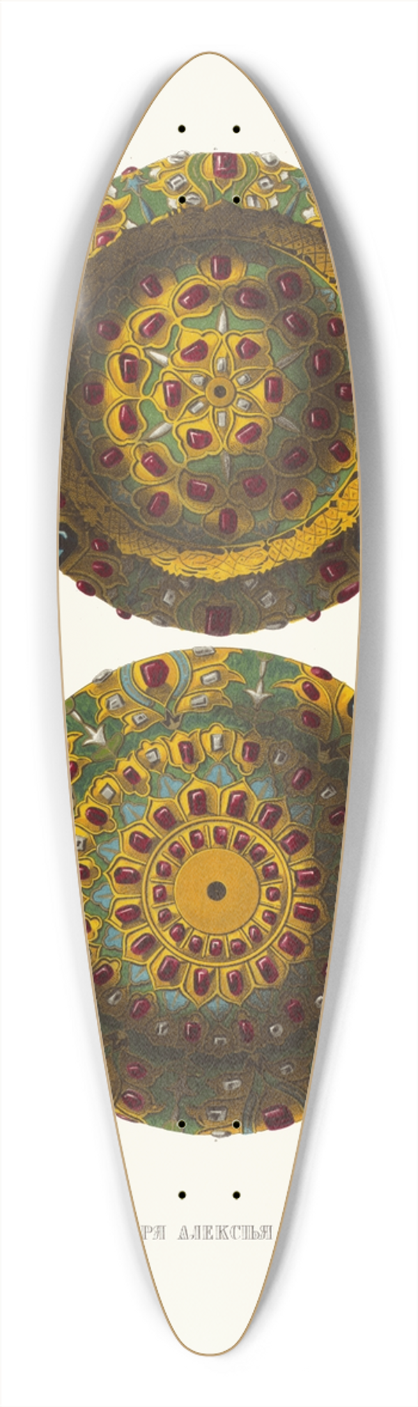 Fedor Grigoryevich Solntsev - Derzhava tsaria Alekseia Mikailovicha. (izobrazhenie 2.) 39.3 inch art pintail longboard deck