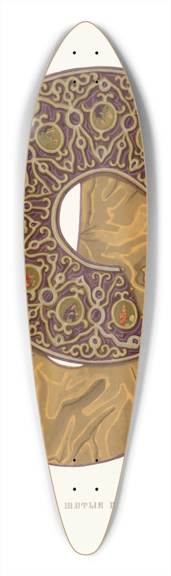 Fedor Grigoryevich Solntsev - Drevniia shitiia barmy. (izobrazhenie 3.) 39.3 inch art pintail longboard deck