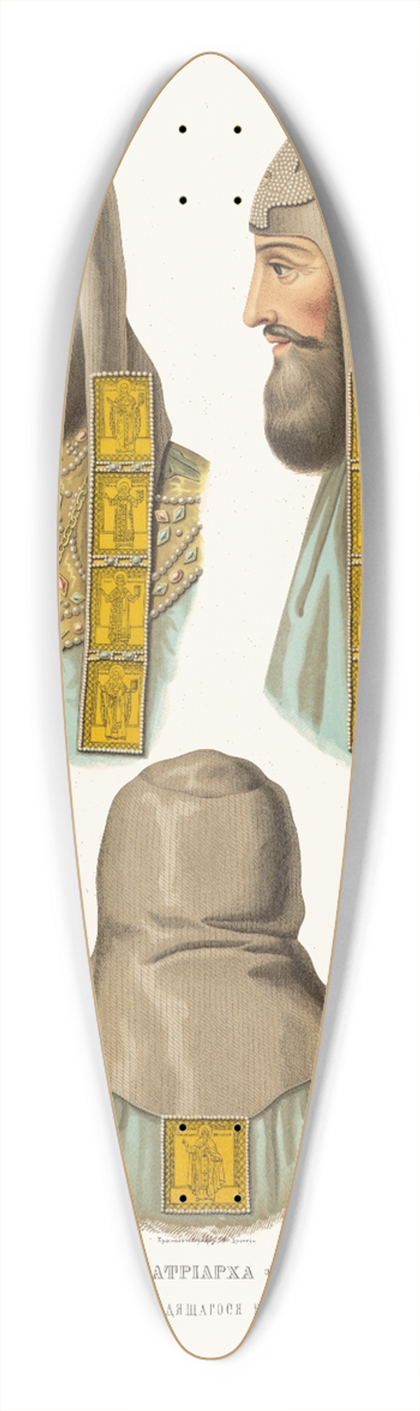 Fedor Grigoryevich Solntsev - Klobuk patriarkha Filareta. (Litse s portreta nakhodiashchegosia v teremnom dvortse.) 39.3 inch art pintail longboard deck