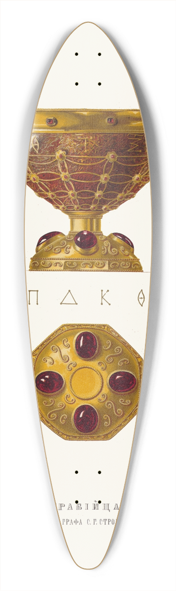 Fedor Grigoryevich Solntsev - Krabiitsa 39.3 inch art pintail longboard deck