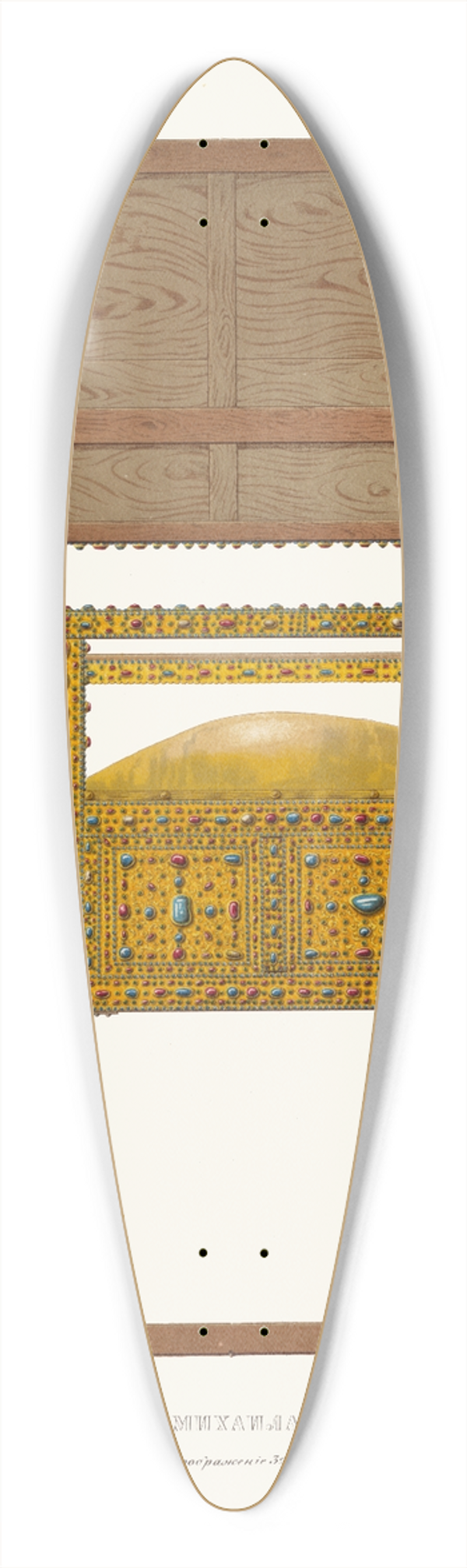 Fedor Grigoryevich Solntsev - Kresly tsaria Mikhaila Feodorovicha (izobrazhenie 3.) 39.3 inch art pintail longboard deck