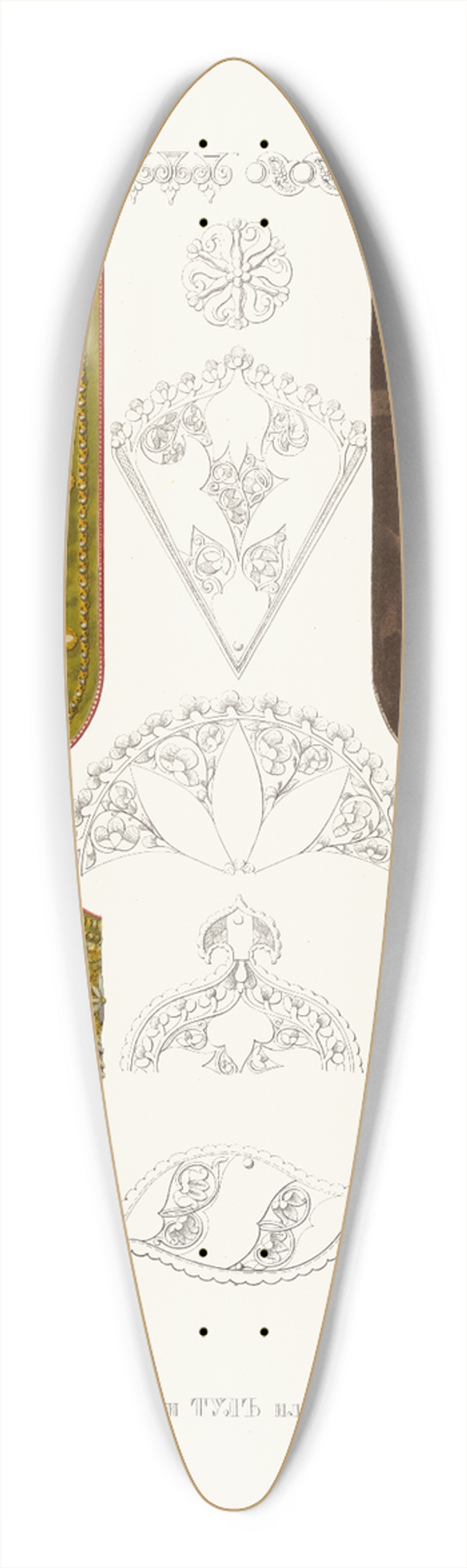 Fedor Grigoryevich Solntsev - Naluchie i tul, ili kolchan 39.3 inch art pintail longboard deck
