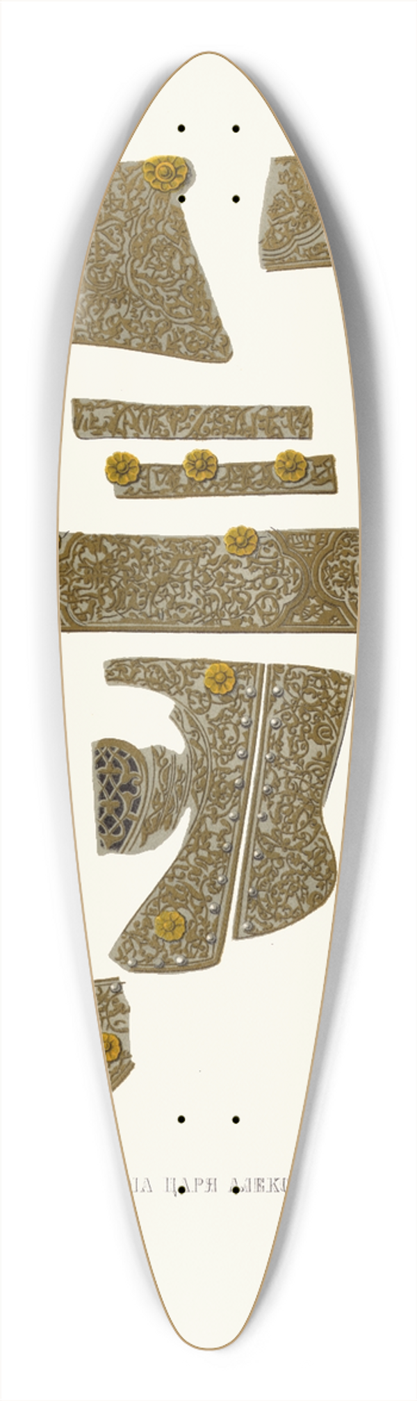 Fedor Grigoryevich Solntsev - Podrobnosti shlema tsaria Alekseia Mikhailovicha 39.3 inch art pintail longboard deck