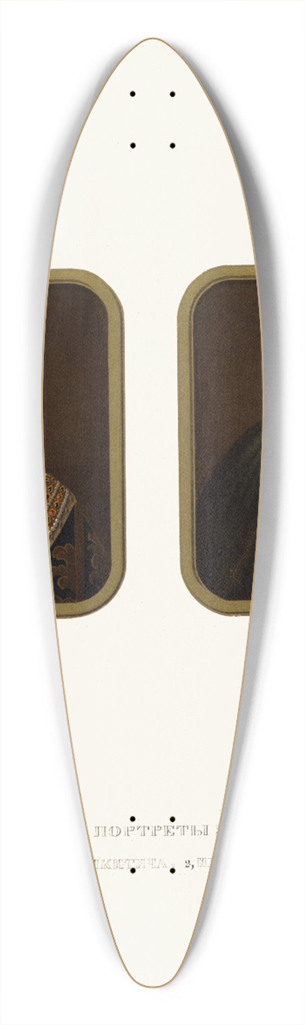 Fedor Grigoryevich Solntsev - Portrety patriarkha Filareta Nikiticha i inokini Marfy Ioannovny 39.3 inch art pintail longboard deck