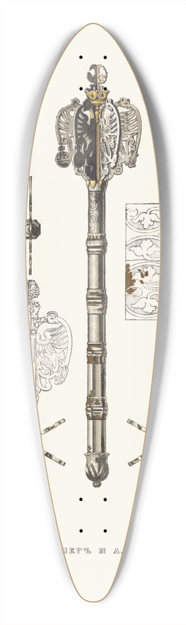 Fedor Grigoryevich Solntsev - Shestoper i alebarda 39.3 inch art pintail longboard deck