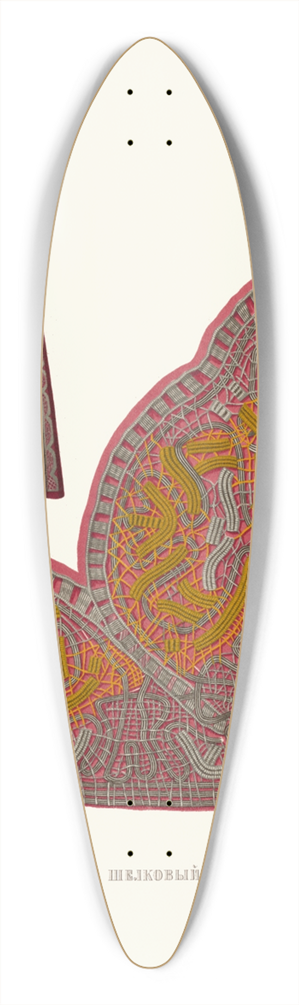 Fedor Grigoryevich Solntsev - Stanovoi shelkovyi kaftan. (izobrazhenie 2.) 39.3 inch art pintail longboard deck