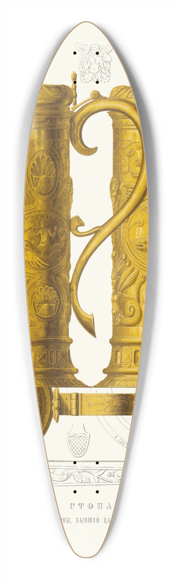 Fedor Grigoryevich Solntsev - Stopa inokini Eleny Feodorovny, byvshey tsaritsy Evdokii Feodorovny 39.3 inch art pintail longboard deck