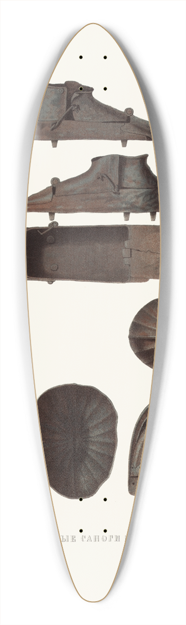 Fedor Grigoryevich Solntsev - Zheleznye sapogi i shlem 39.3 inch art pintail longboard deck