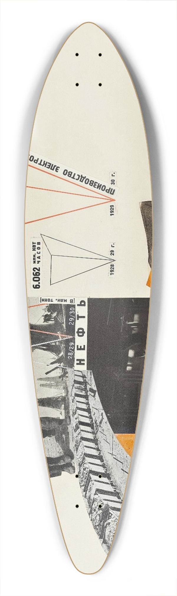 Gustav Klutsis - Plakatentwurf 39.3 inch art pintail longboard deck