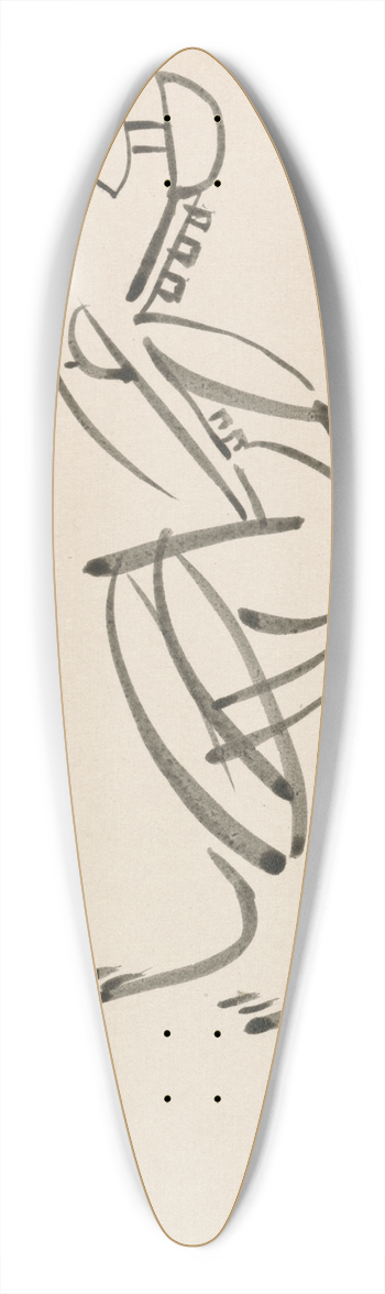 Henri Gaudier-Brzeska - Three Figure Studies 39.3 inch art pintail longboard deck