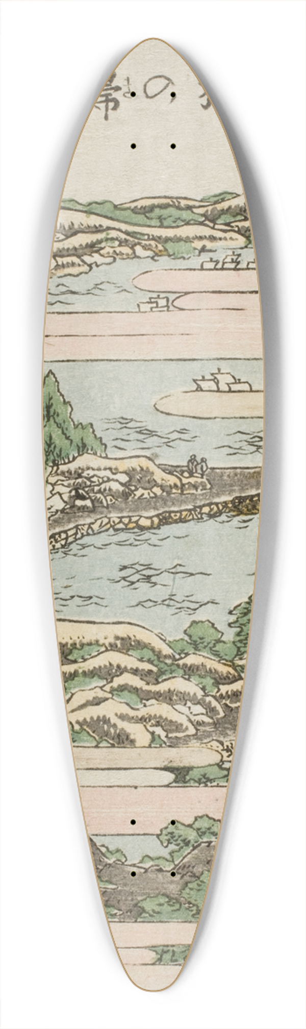 Katsushika Hokusai - Returning Sails at Yabase 39.3 inch art pintail longboard deck