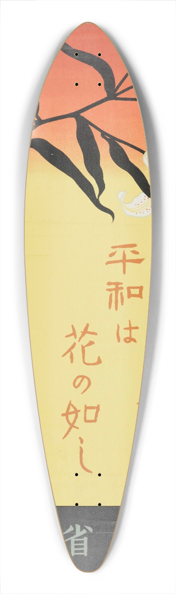 Sugiura Hisui - Chochiku Wa Ne No Gotoku, Heiwa Wa Hana No Gotoshi [Lillies] 39.3 inch art pintail longboard deck