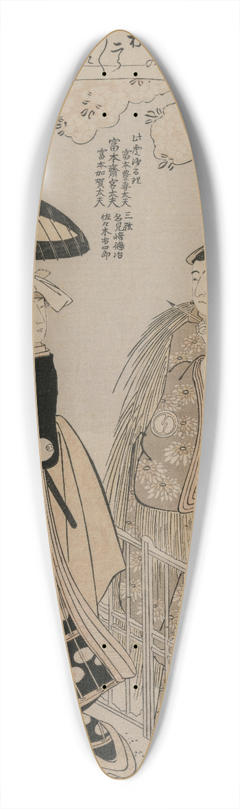 Torii Kiyonaga - Sawamura Sojuro III and Arashi Murajiro as Kusunoki Masatsura and Koto no Naishi 39.3 inch art pintail longboard deck