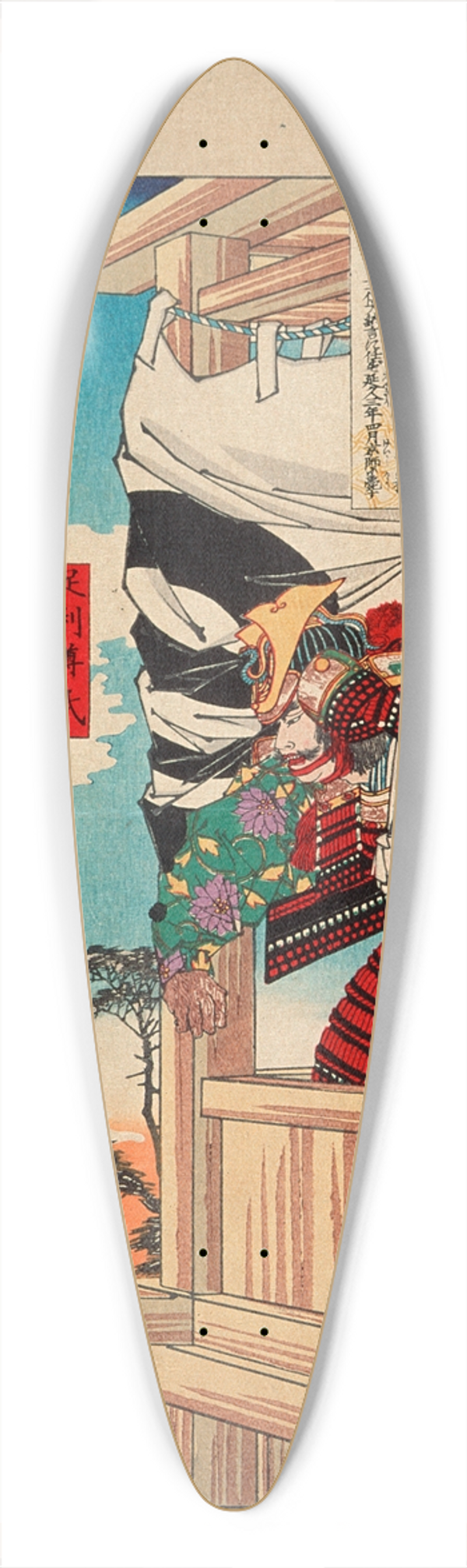 Tsukioka Yoshitoshi - Ashikaga Takauji and Nitta Yoshisada 39.3 inch art pintail longboard deck