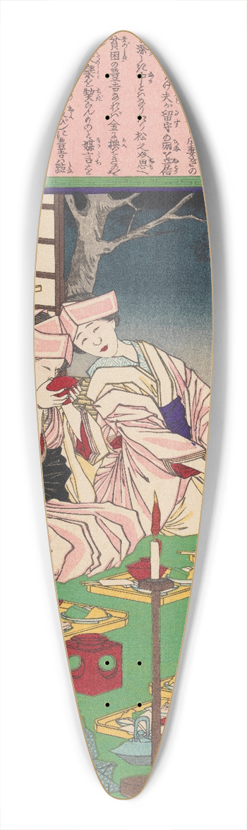 Tsukioka Yoshitoshi - A Triple Wedding in the Family of the Farmer Matsunosuke 39.3 inch art pintail longboard deck