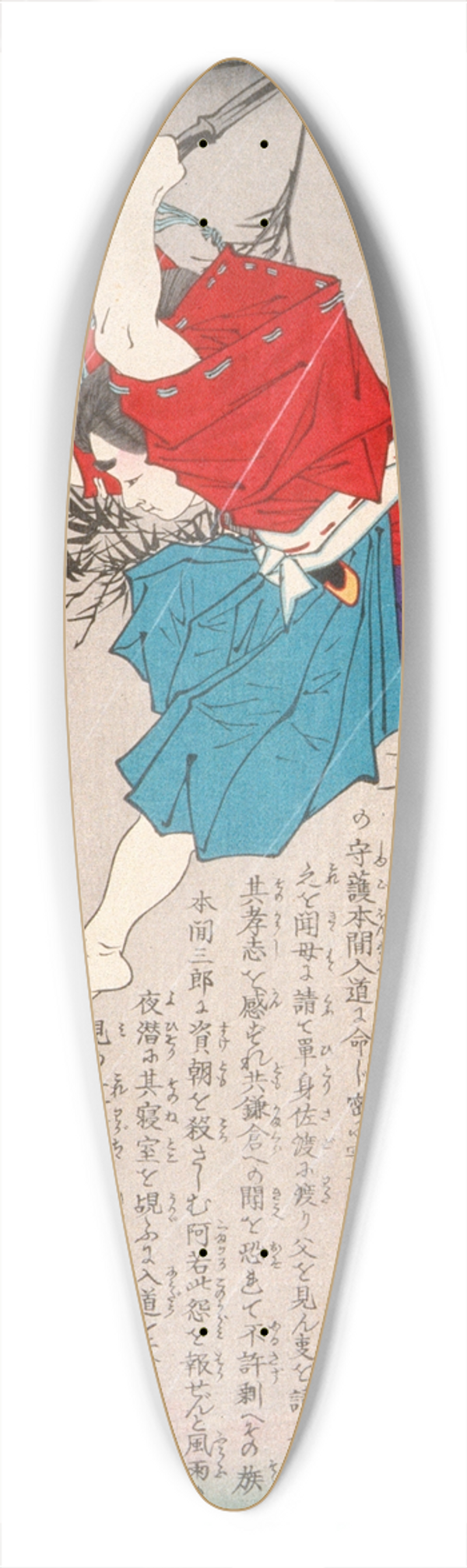 Tsukioka Yoshitoshi - Hino Kumawaka Leaping from Bamboo 39.3 inch art pintail longboard deck